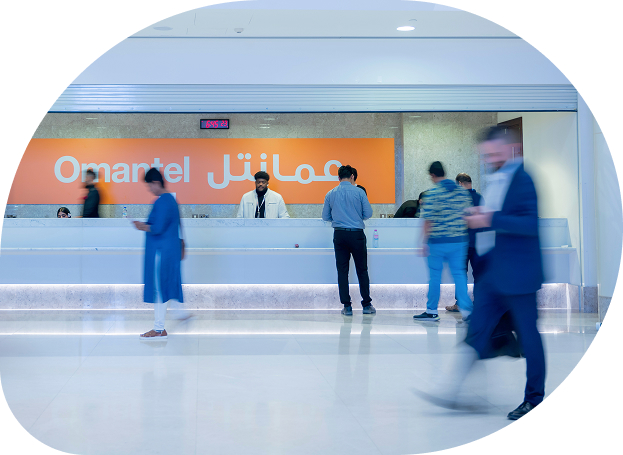 Omantel Head Office