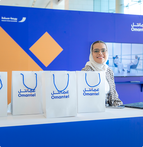 Alignment with Oman Vision 2040